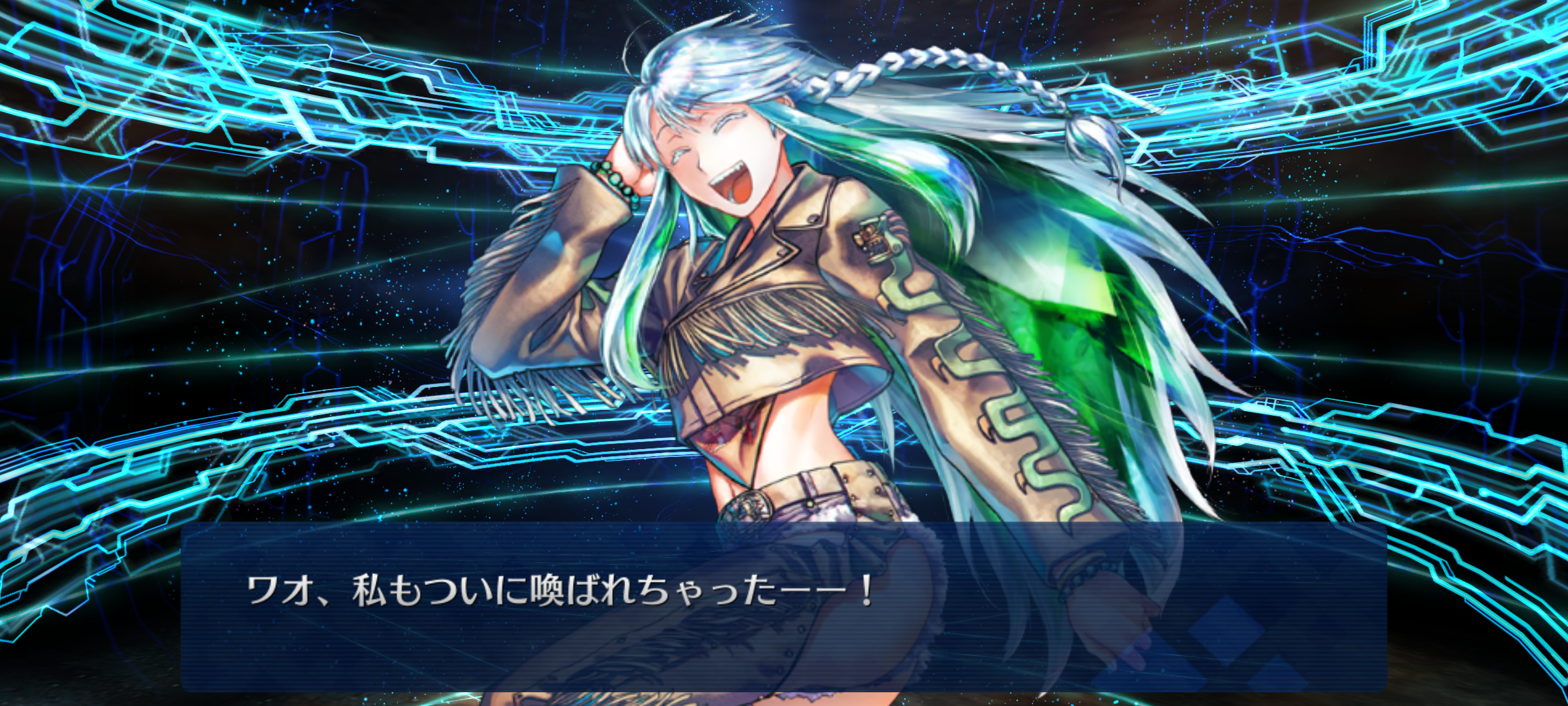 20250414015236-hnmr.png