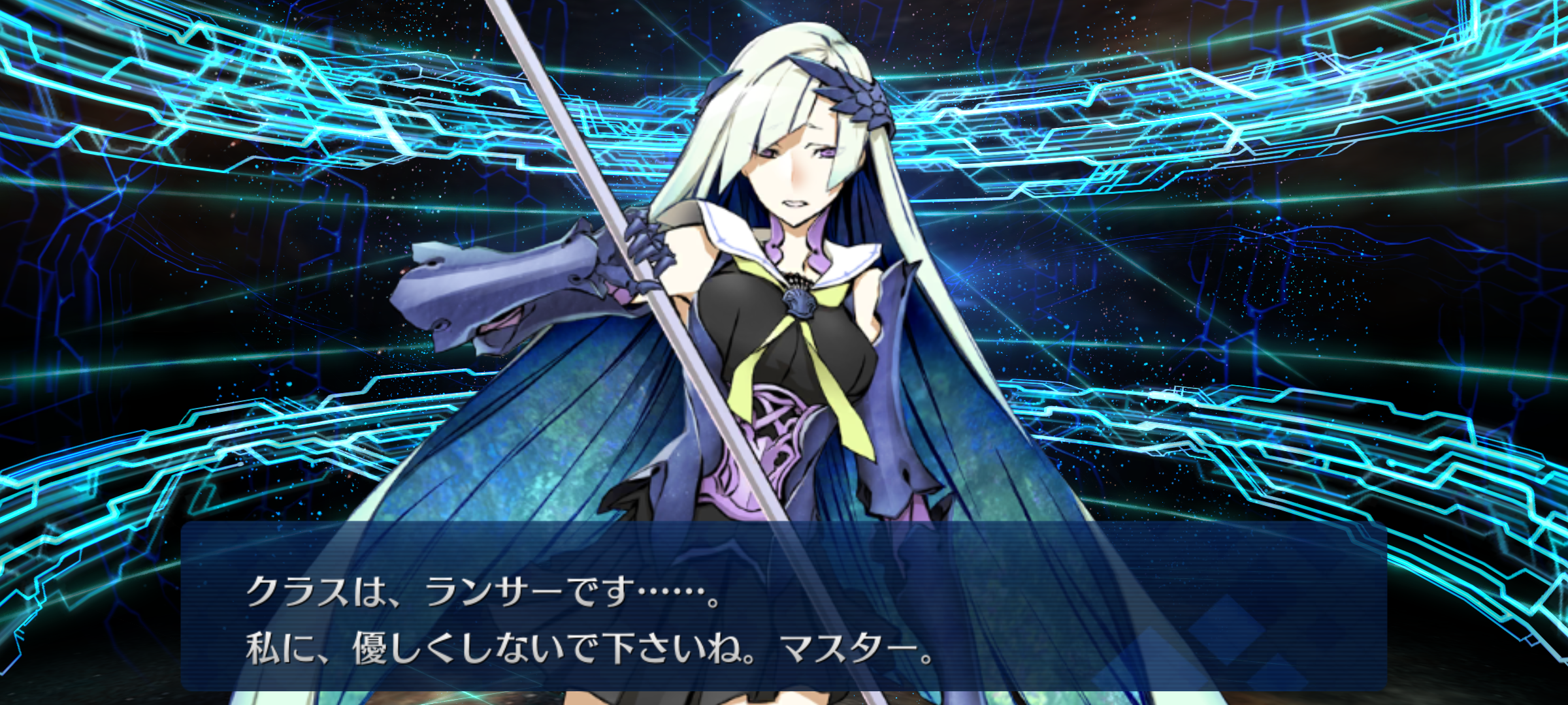 20250414015237-hnmr.png